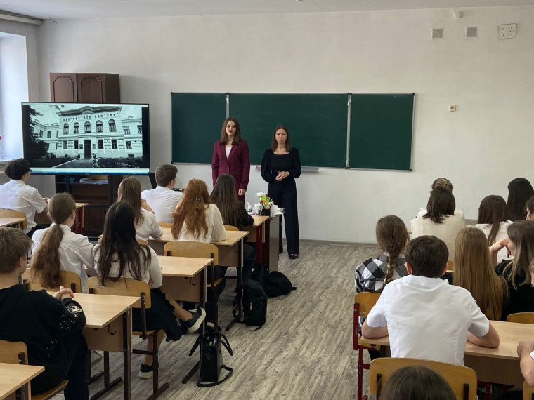ПРОФЕССИОНАЛЬНОЕ САМООПРЕДЕЛЕНИЕ ВЫПУСКНИКОВ: ПРОФОРИЕНТАЦИОННАЯ ВСТРЕЧА СО СТУДЕНТАМИ.