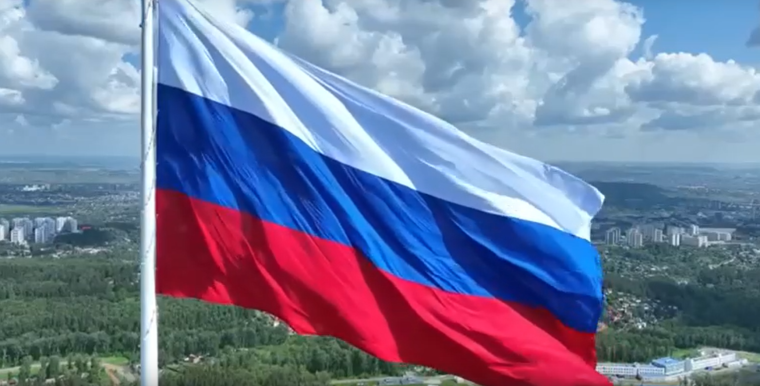 #длявсегокрая.