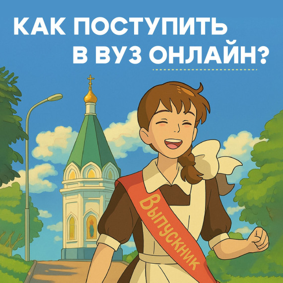 Про сервис «жизненная ситуация».