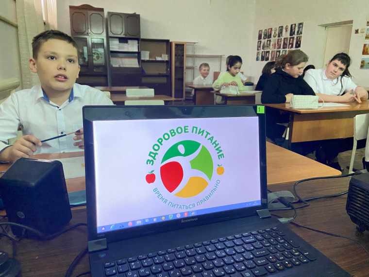 ЗДОРОВОЕ ПИТАНИЕ - ЗАЛОГ ЗДОРОВЬЯ И УСПЕШНОЙ УЧЕБЫ.