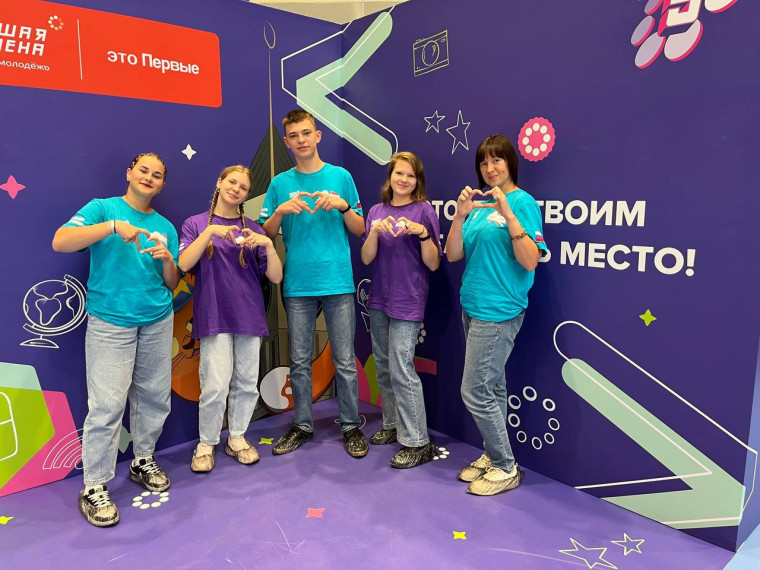 Финал командного трека «Большой перемены»: команда школы в финале.